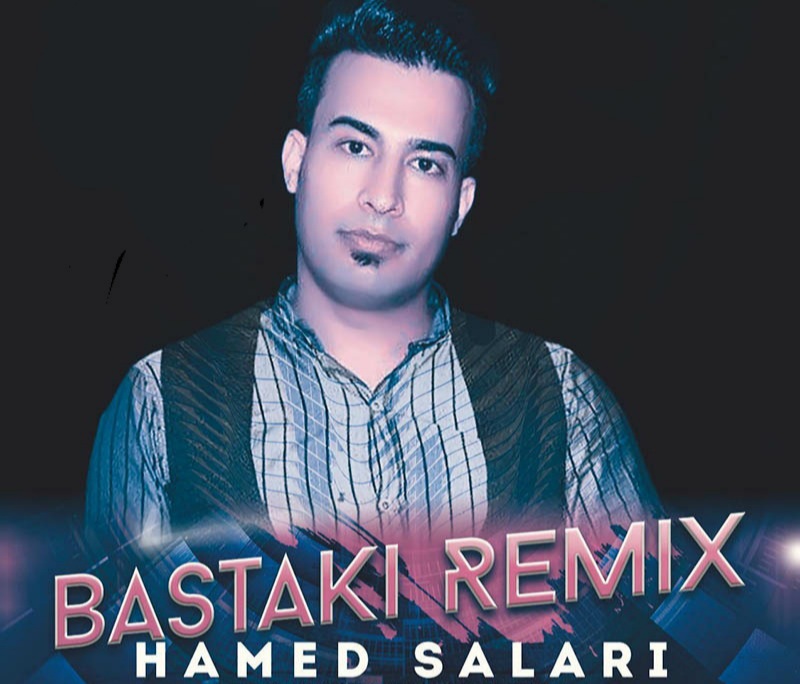 حامد سالاری کار گل مدارین